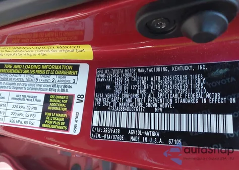 2013 Toyota Venza Le из США, поврежденный, VIN 4T3ZA3BB4DU076147